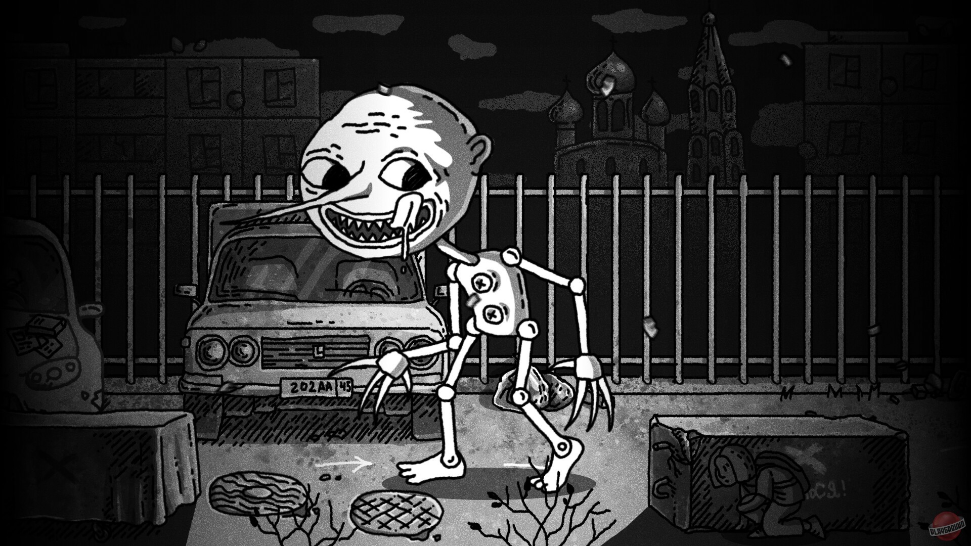 Скриншот из игры The Temple of Children - 2