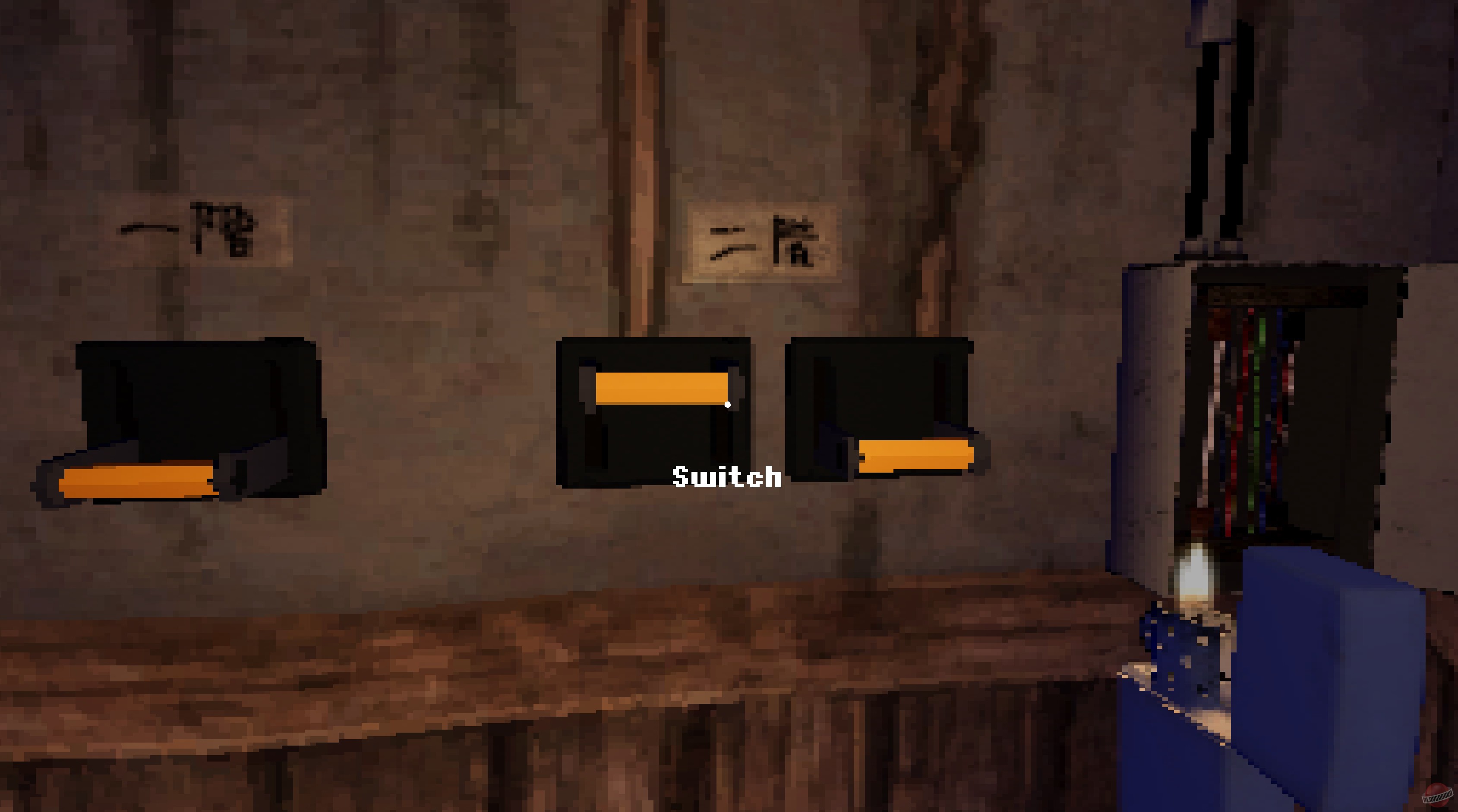 Скриншот из игры Aka Manto - 1