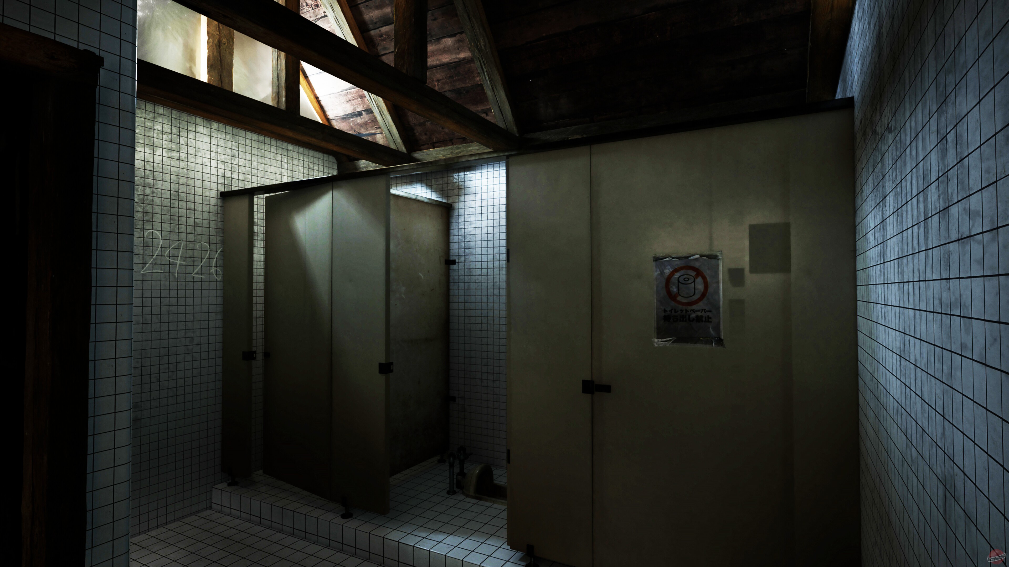 Скриншот из игры Cursed Digicam - 1