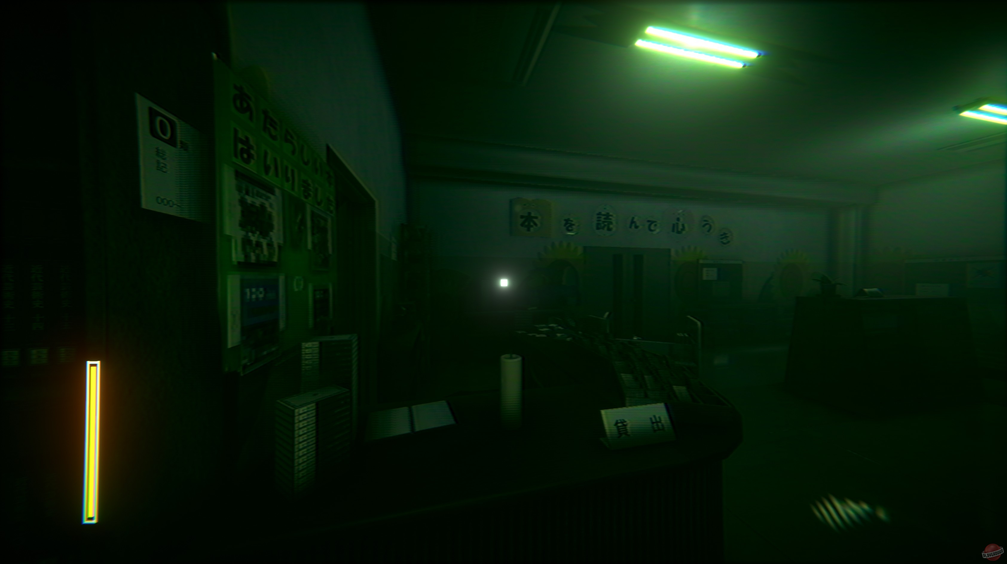 Скриншот из игры Hanako - 6