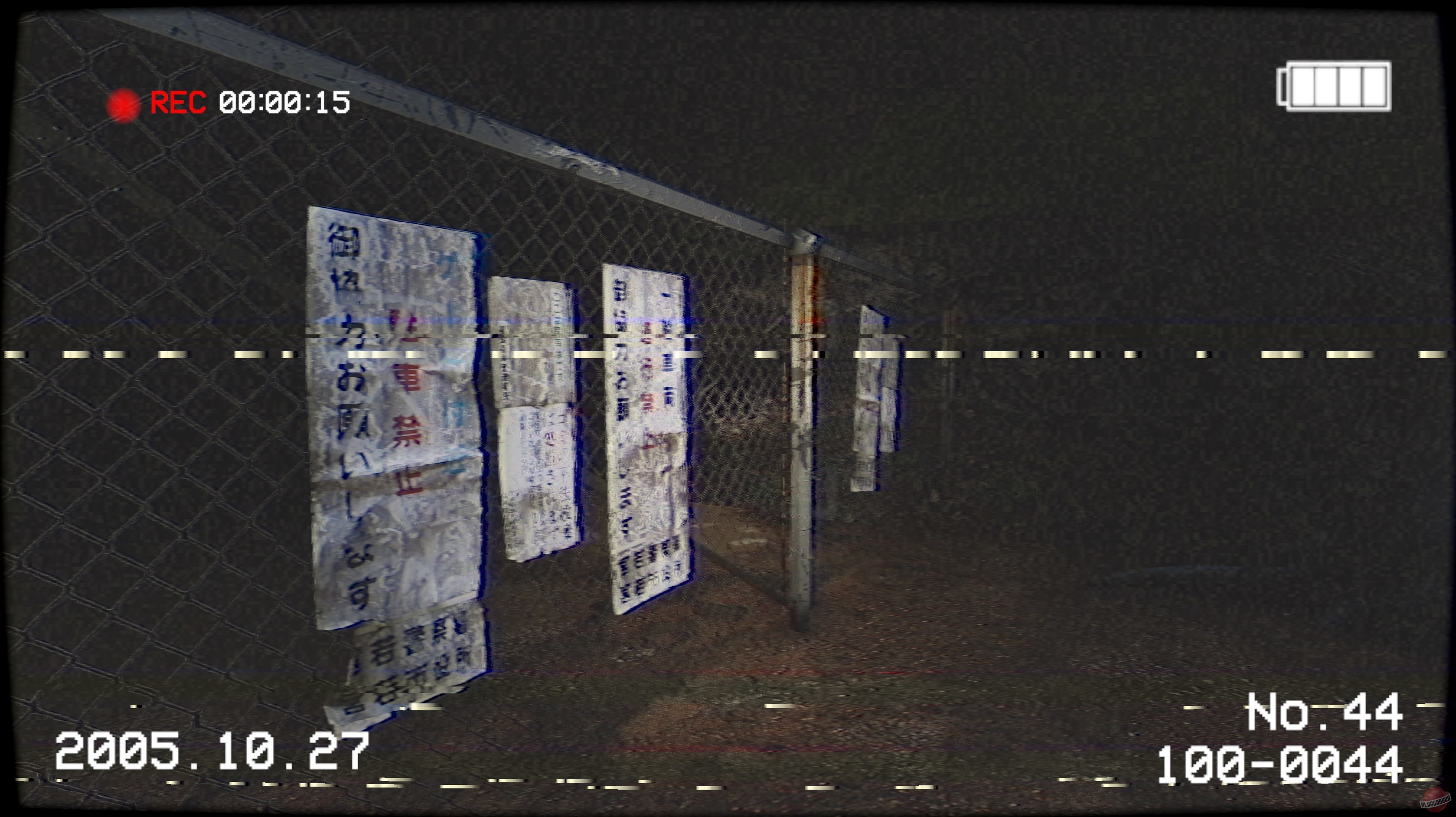 Скриншот из игры Inunaki Tunnel - 2