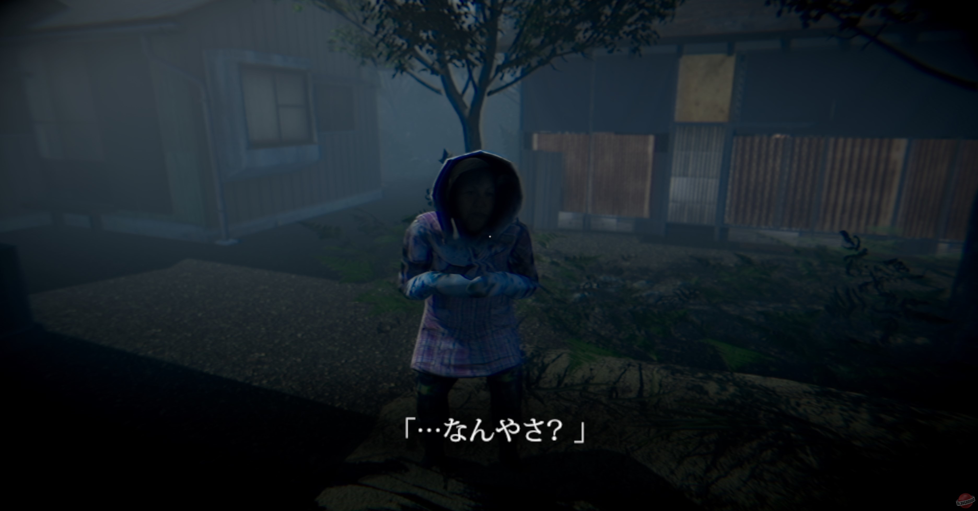 Скриншот из игры Missing Children - 4