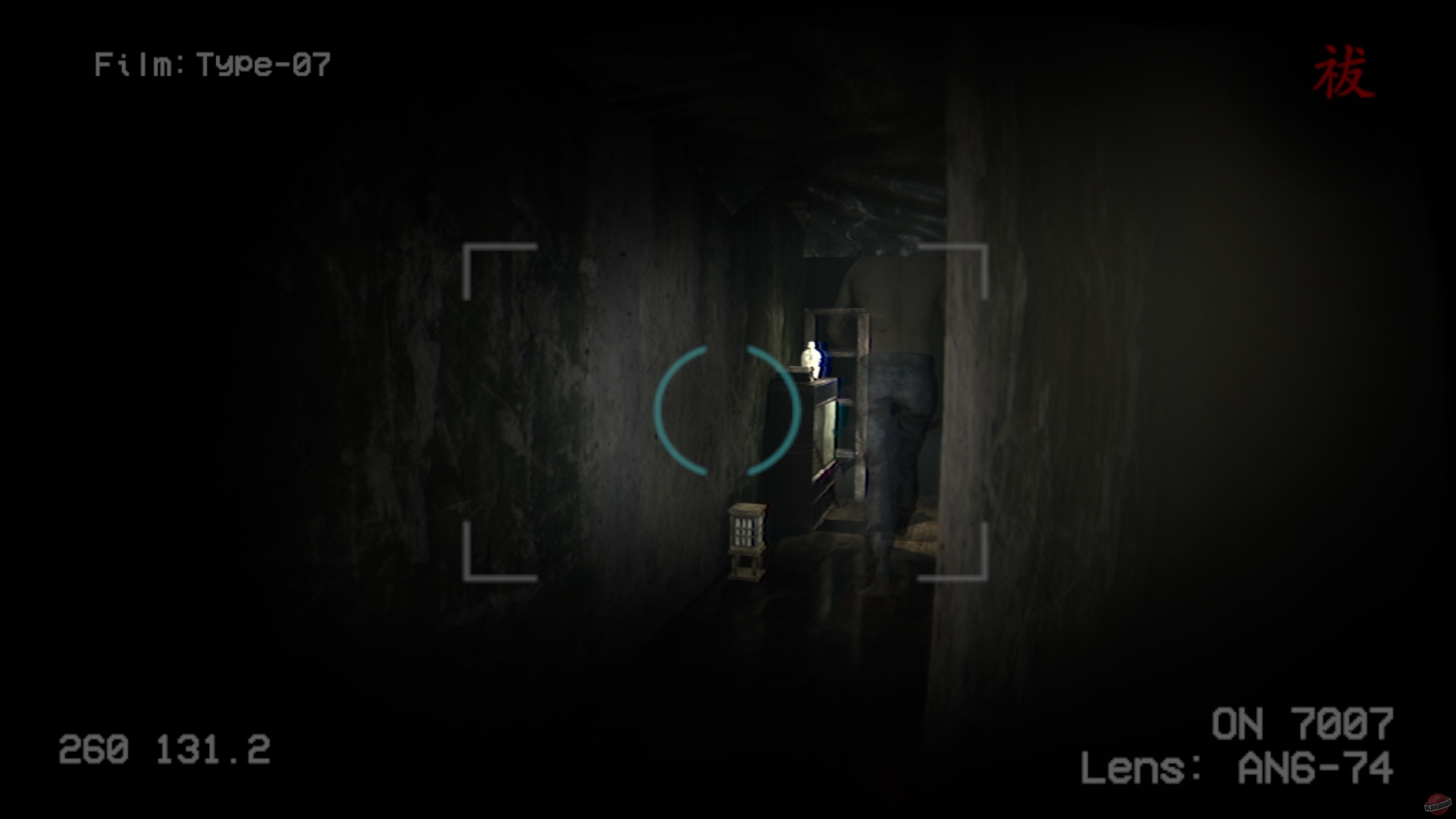 Скриншот из игры Onryo - 1