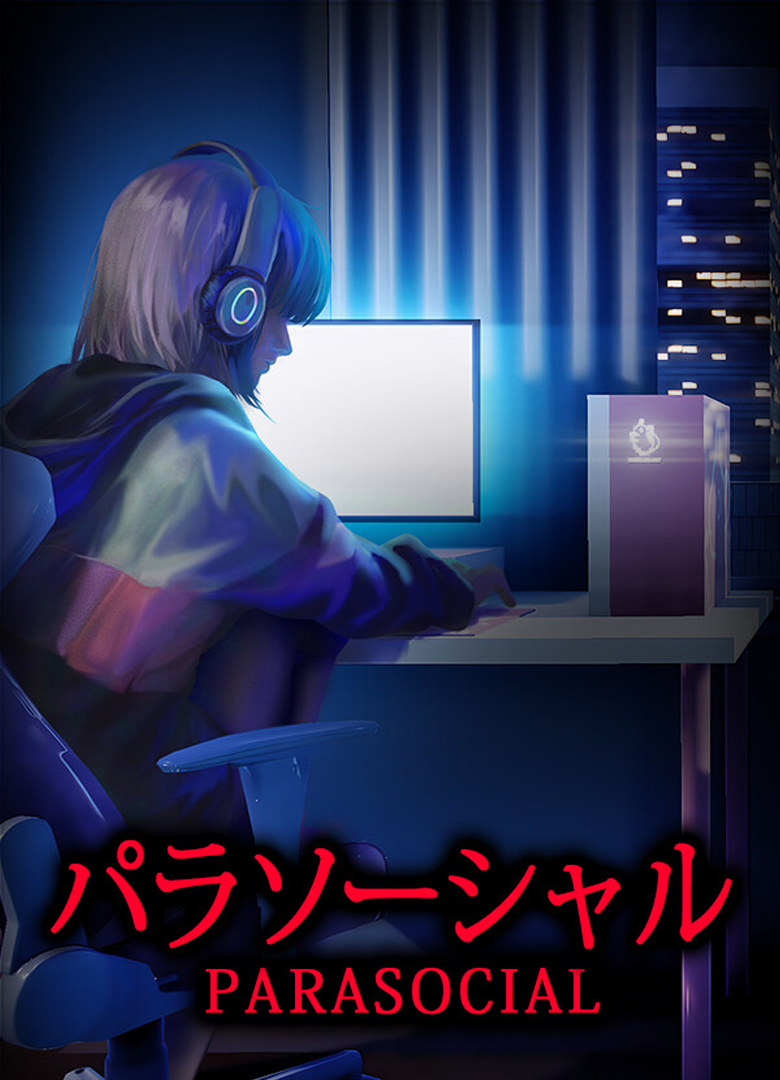 Обложка игры Parasocial
