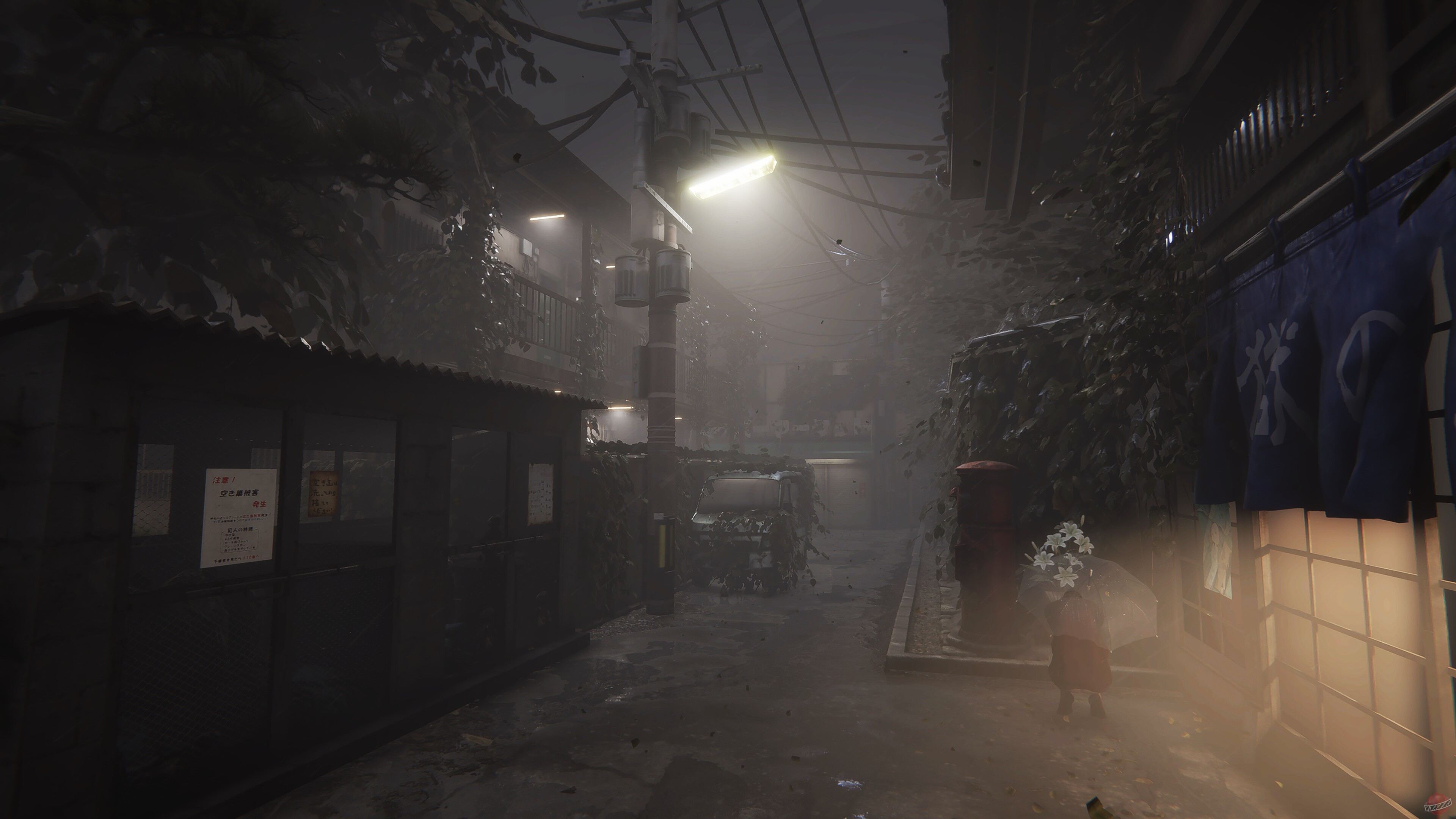 Скриншот из игры The Bathhouse - 5