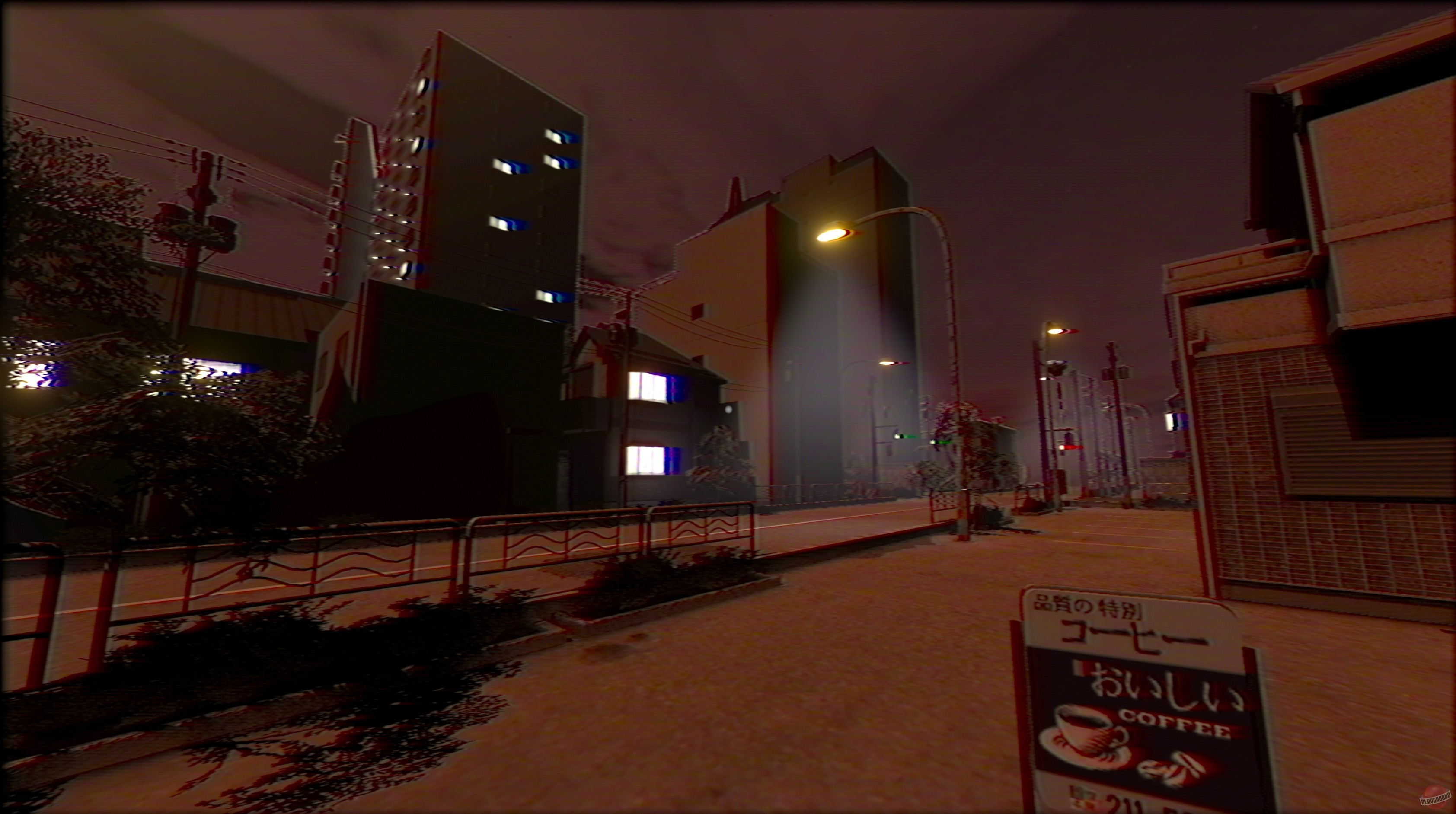 Скриншот из игры The Caregiver - 2