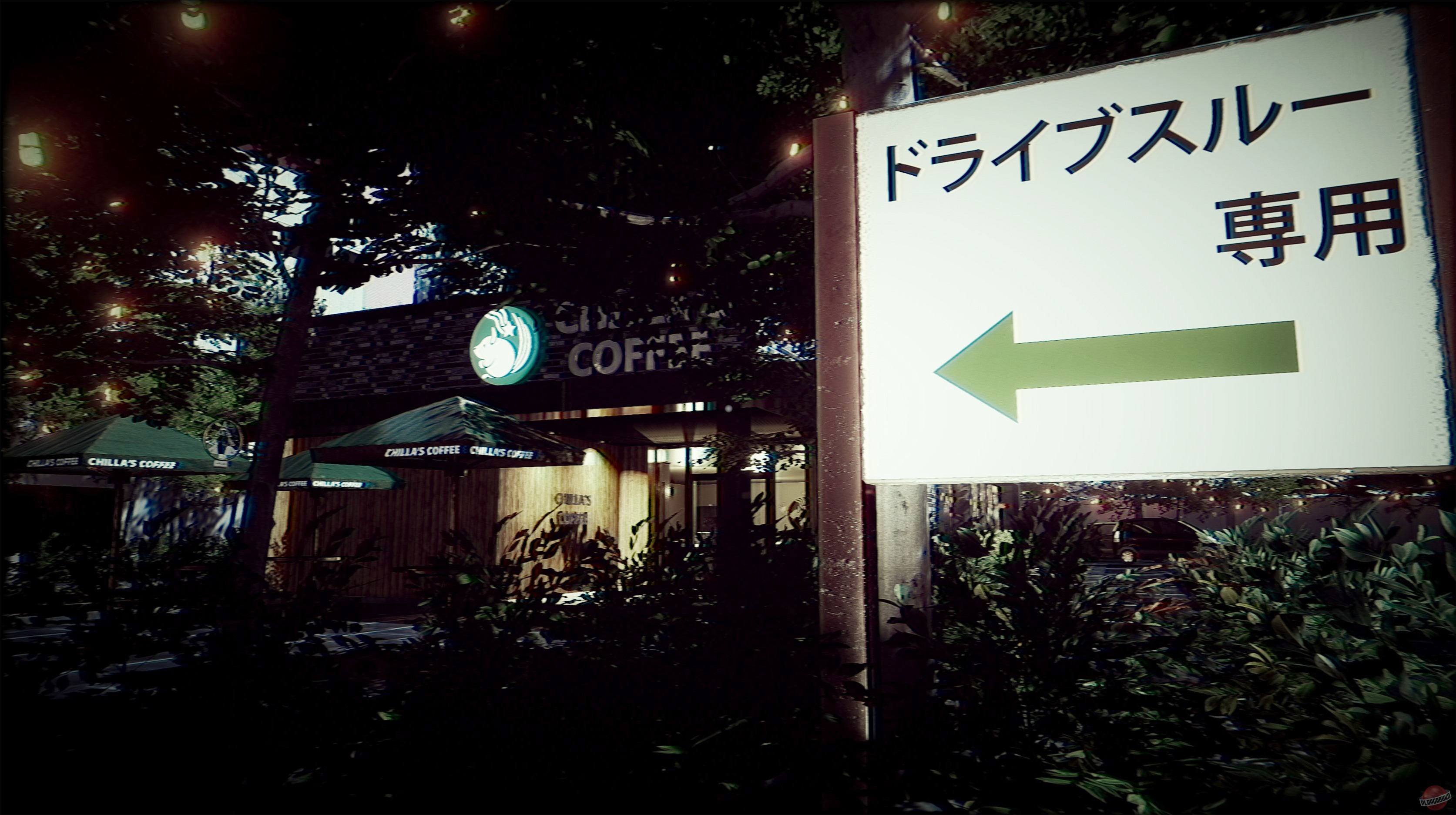 Скриншот из игры The Closing Shift - 2