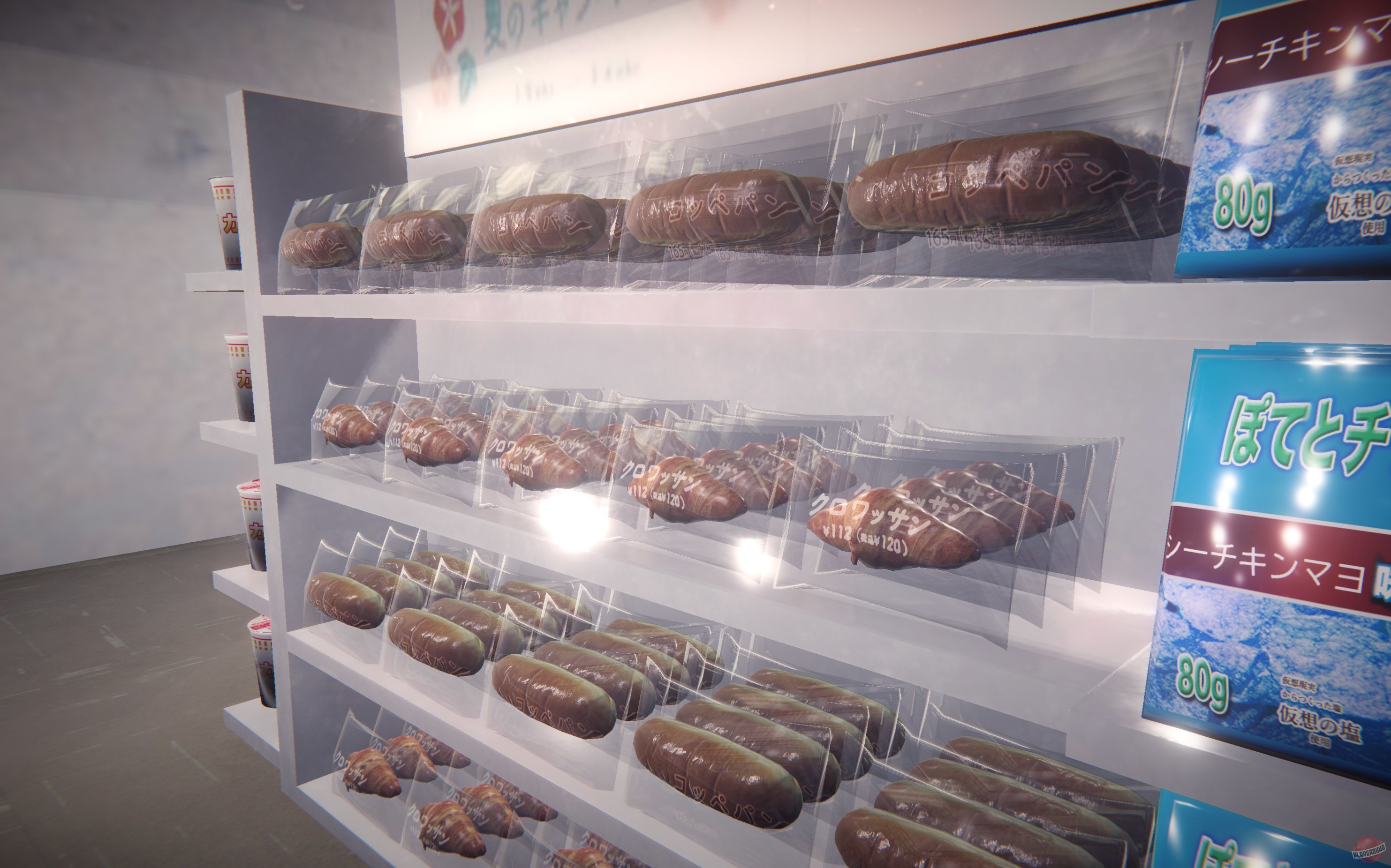 Скриншот из игры The Convenience Store - 6