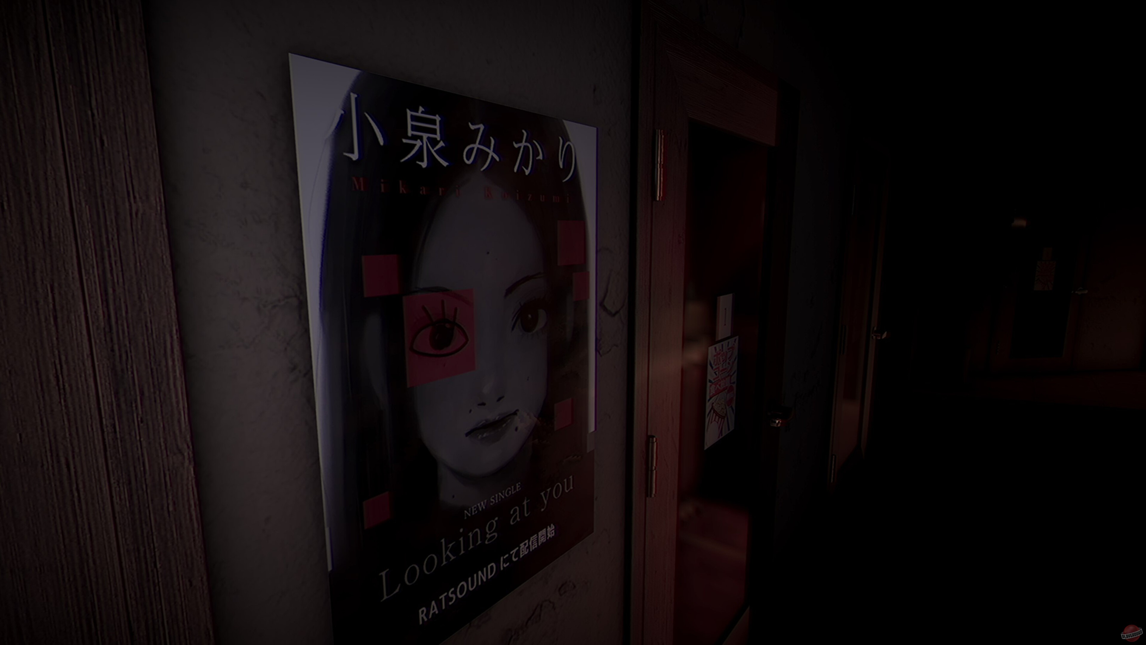 Скриншот из игры The Karaoke - 5