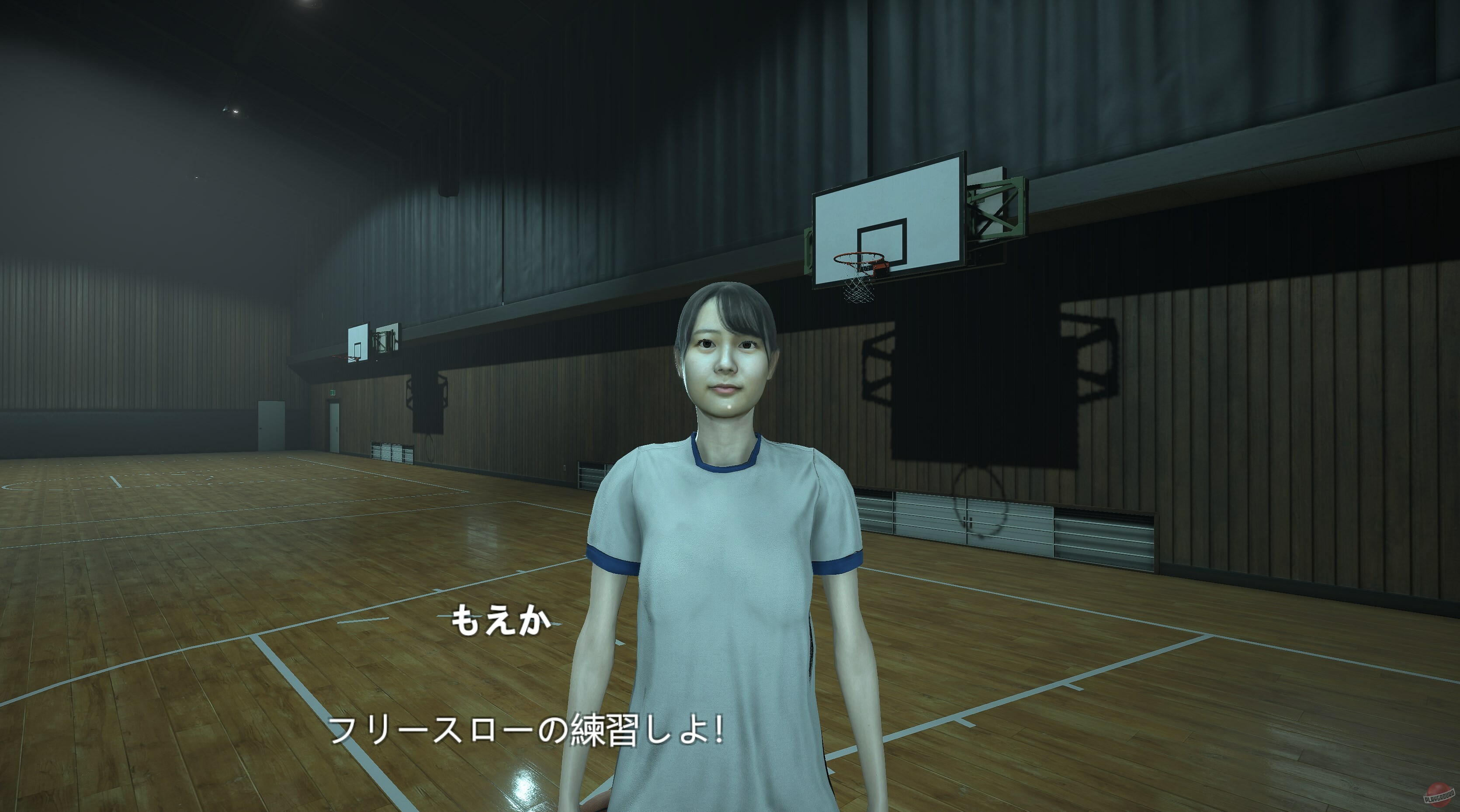 Скриншот из игры The Karaoke - 2