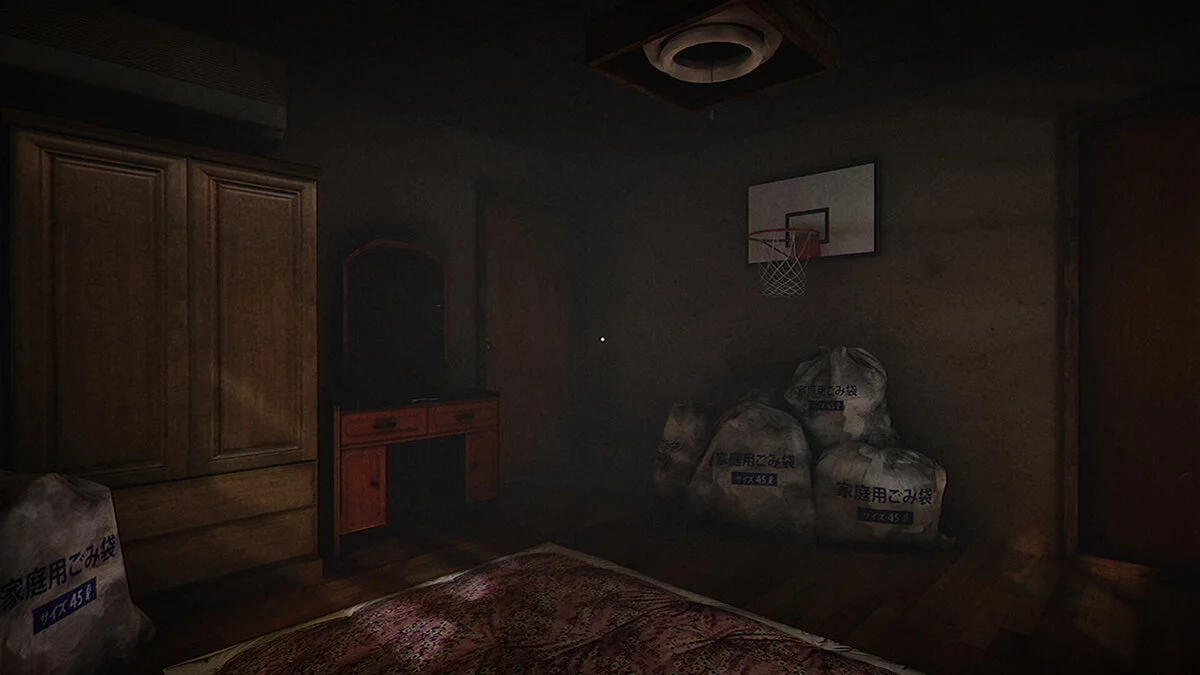 Скриншот из игры The Kidnap - 4