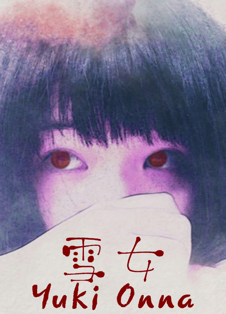 Обложка игры Yuki Onna