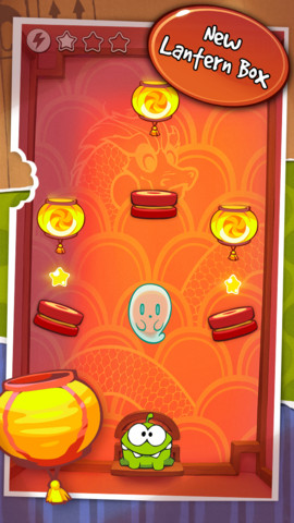 Скриншот из игры Cut the Rope - 6