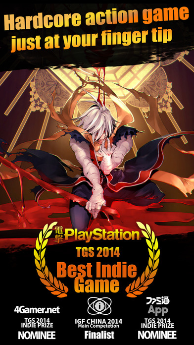 Скриншот из игры Ghost blade - 14