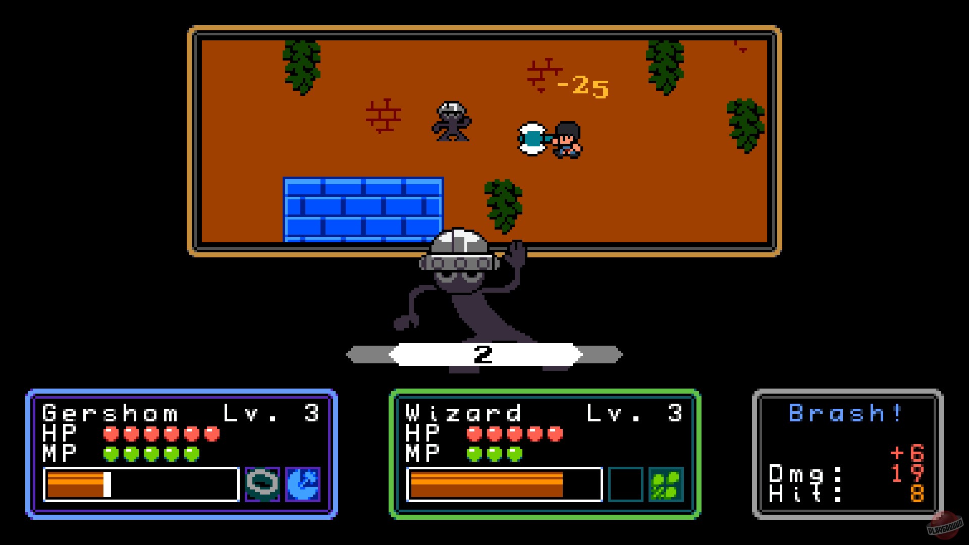 Скриншот из игры OTHER: Her Loving Embrace - 16