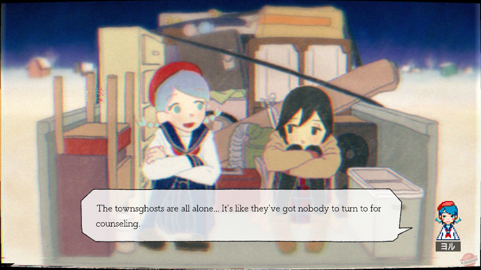 Скриншот из игры ghostpia Season One - 6