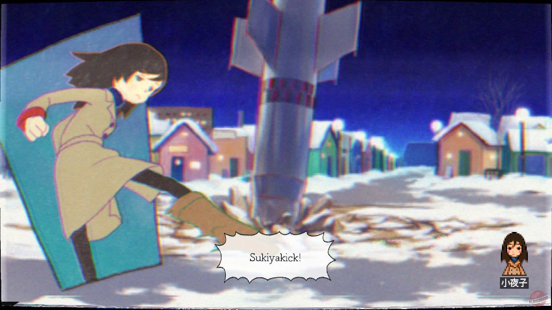 Скриншот из игры ghostpia Season One - 1