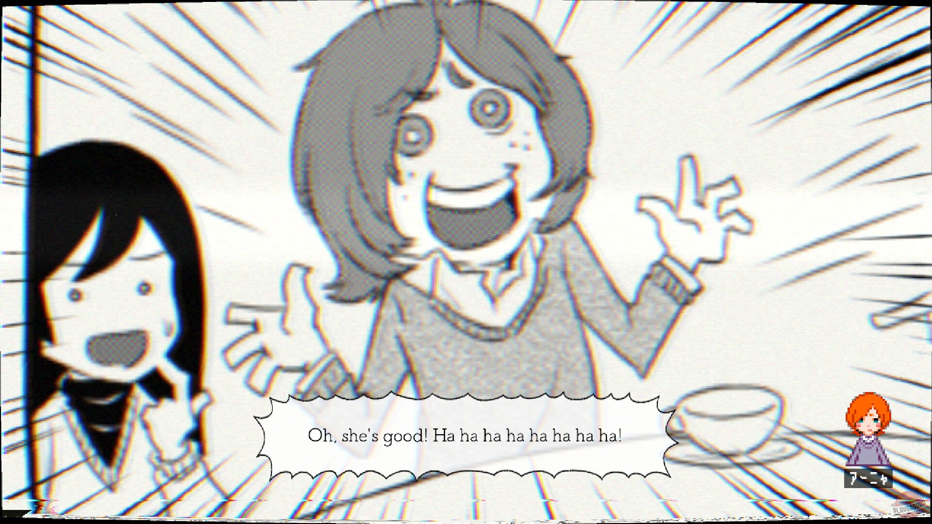 Скриншот из игры ghostpia Season One - 2