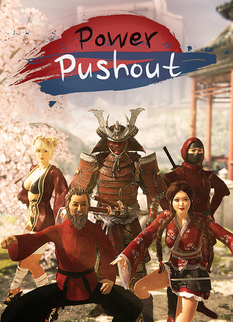 Обложка игры Power Pushout