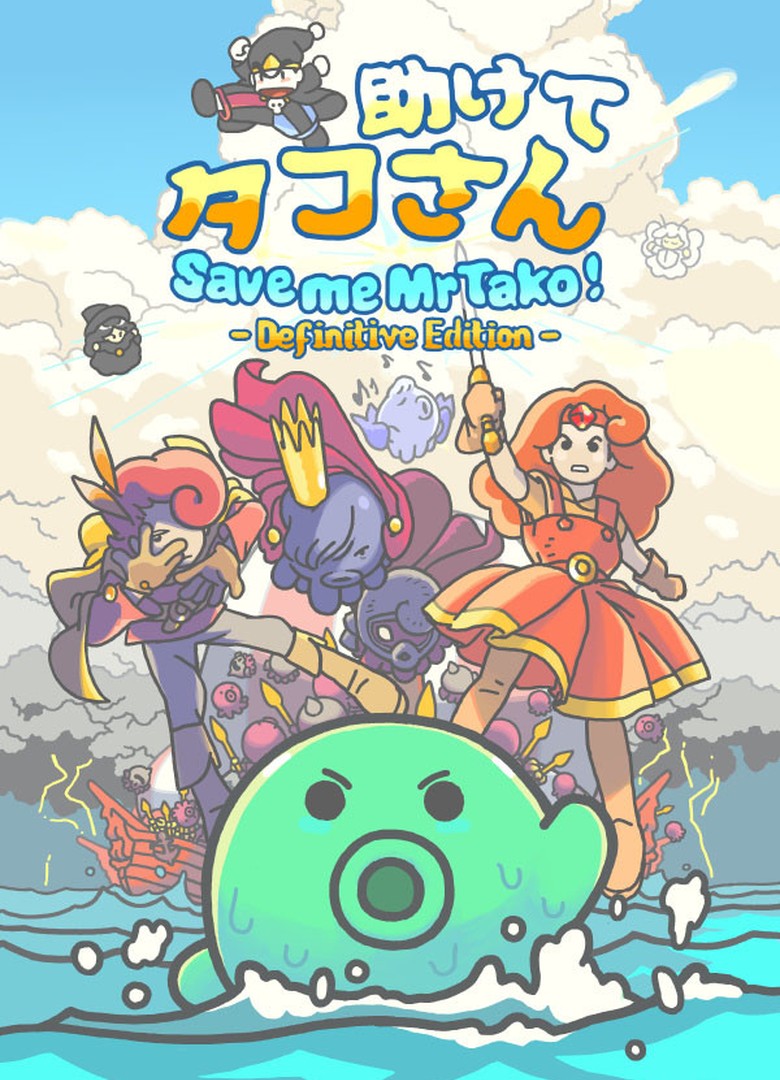 Обложка игры Save me Mr Tako: Definitive Edition