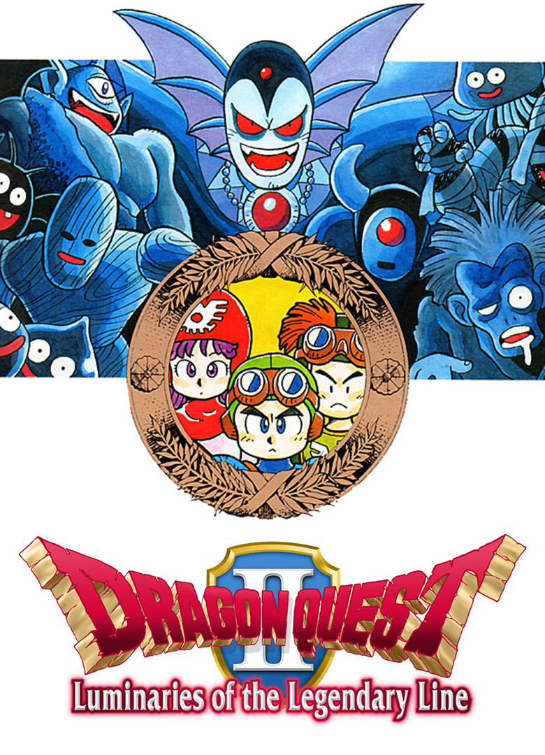 Обложка игры Dragon Warrior 2