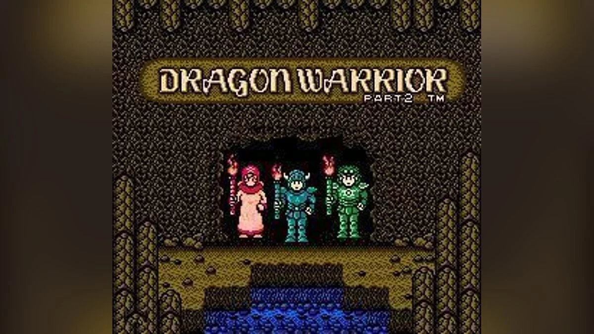 Скриншот из игры Dragon Warrior 2 - 2