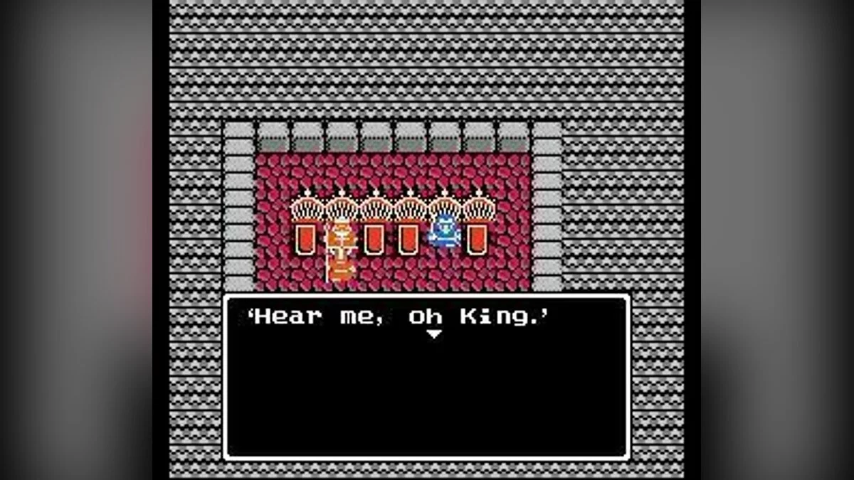 Скриншот из игры Dragon Warrior 2 - 15