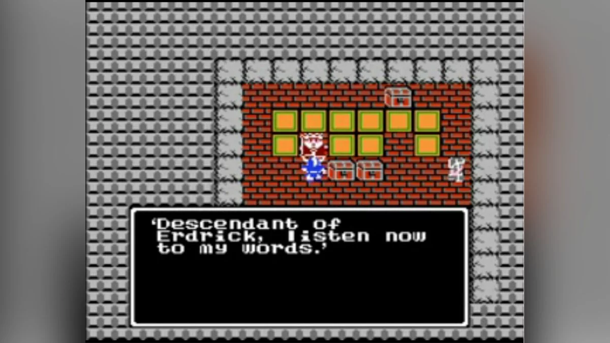 Скриншот из игры Dragon Warrior - 6