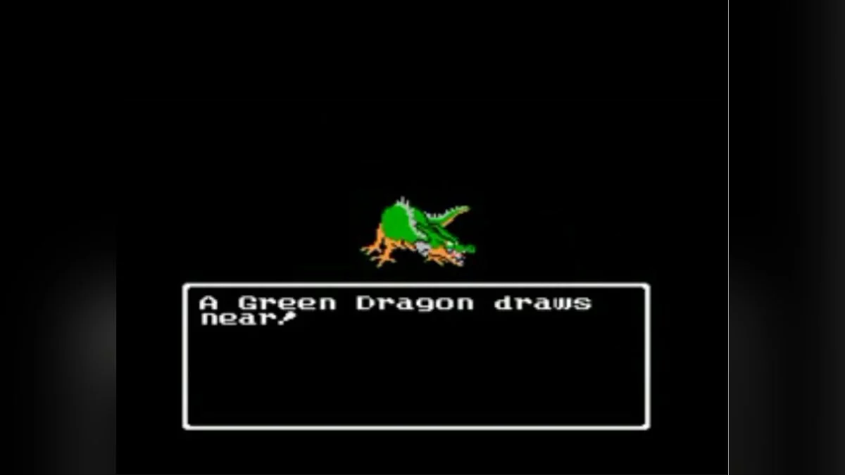 Скриншот из игры Dragon Warrior - 16