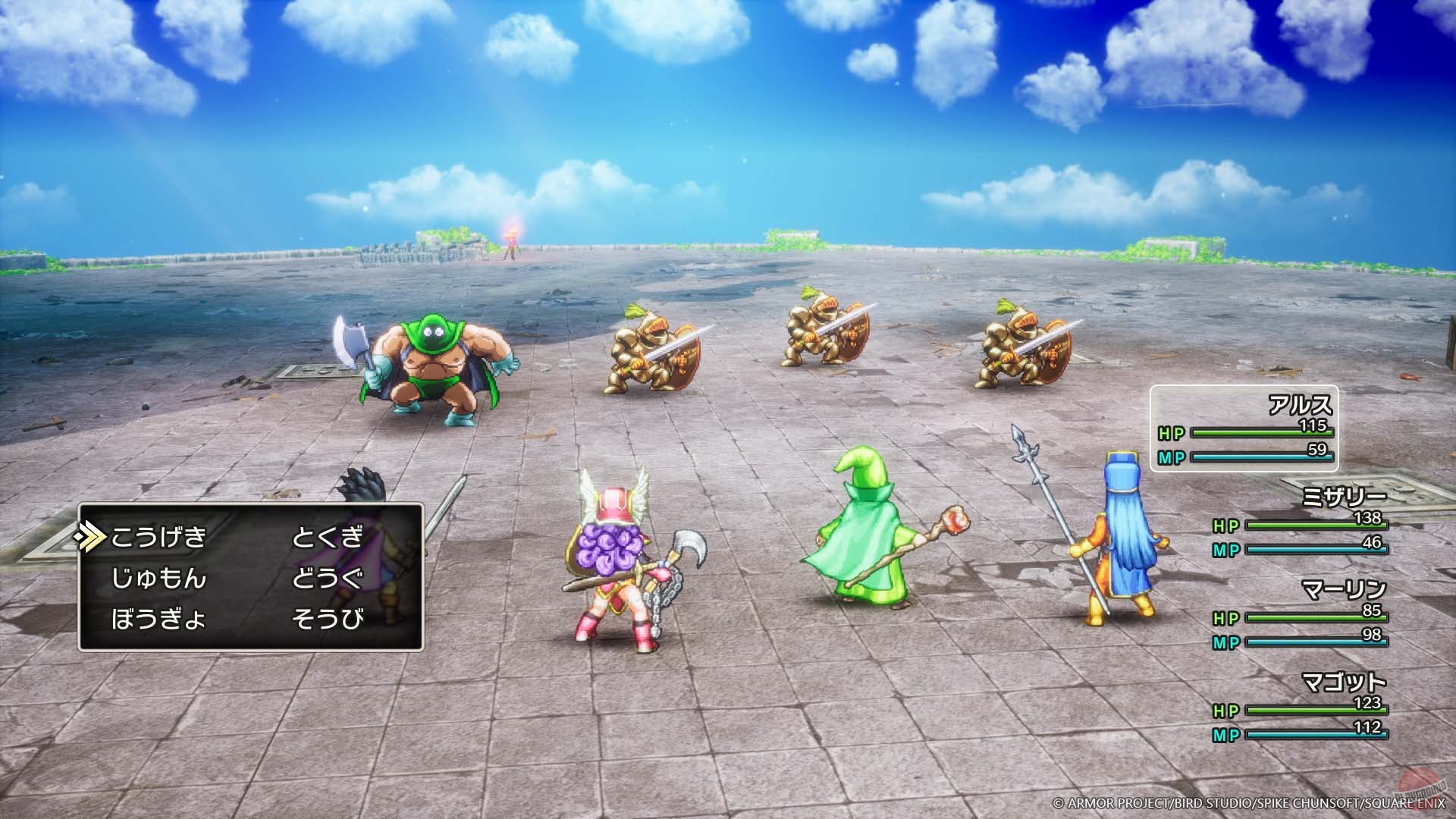 Скриншот из игры Dragon Quest 3: The Seeds of Salvation - 4