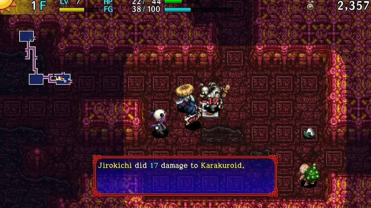 Скриншот из игры Shiren the Wanderer: The Tower of Fortune and the Dice of Fate - 18