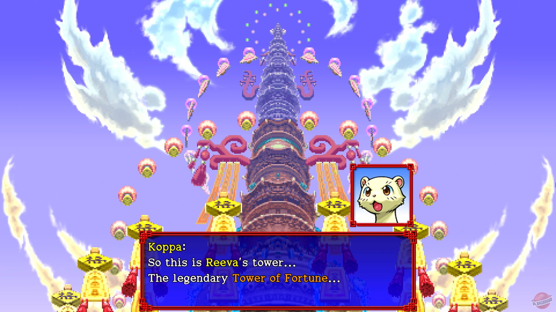 Скриншот из игры Shiren the Wanderer: The Tower of Fortune and the Dice of Fate - 23