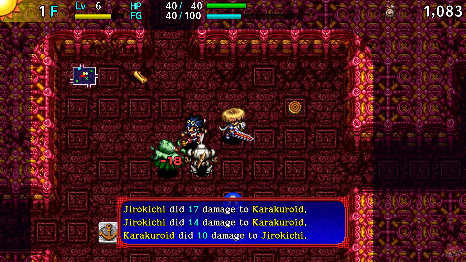 Скриншот из игры Shiren the Wanderer: The Tower of Fortune and the Dice of Fate - 13