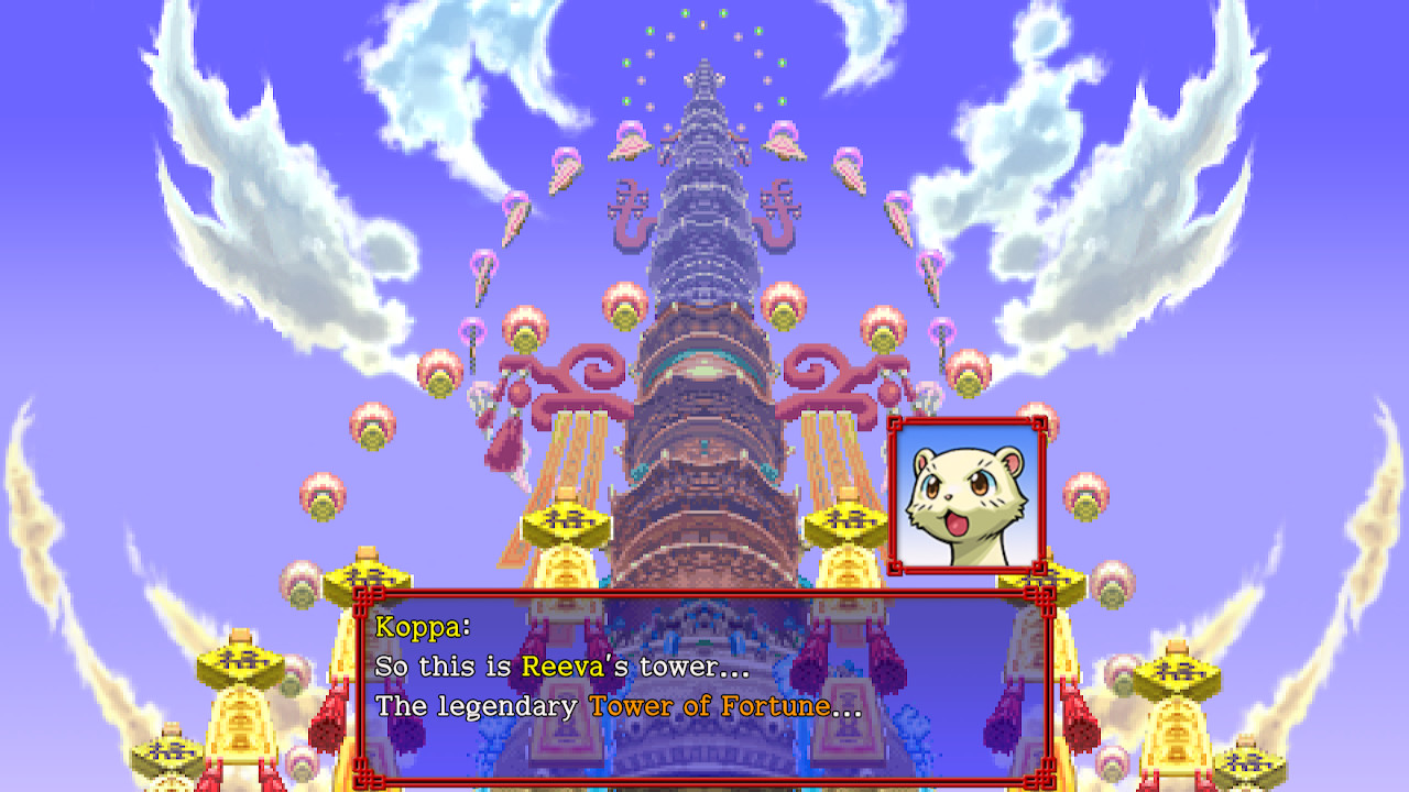 Скриншот из игры Shiren the Wanderer: The Tower of Fortune and the Dice of Fate - 4