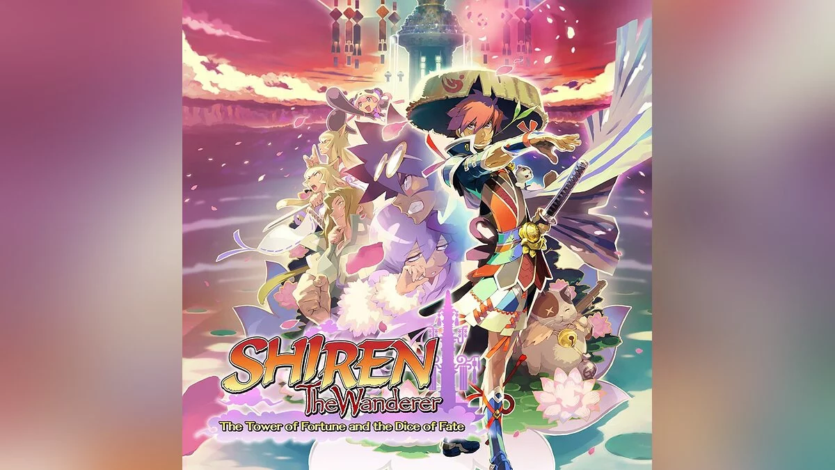 Скриншот из игры Shiren the Wanderer: The Tower of Fortune and the Dice of Fate - 15