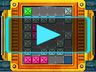 Скриншот из игры Zero Escape: Virtue's Last Reward - 50