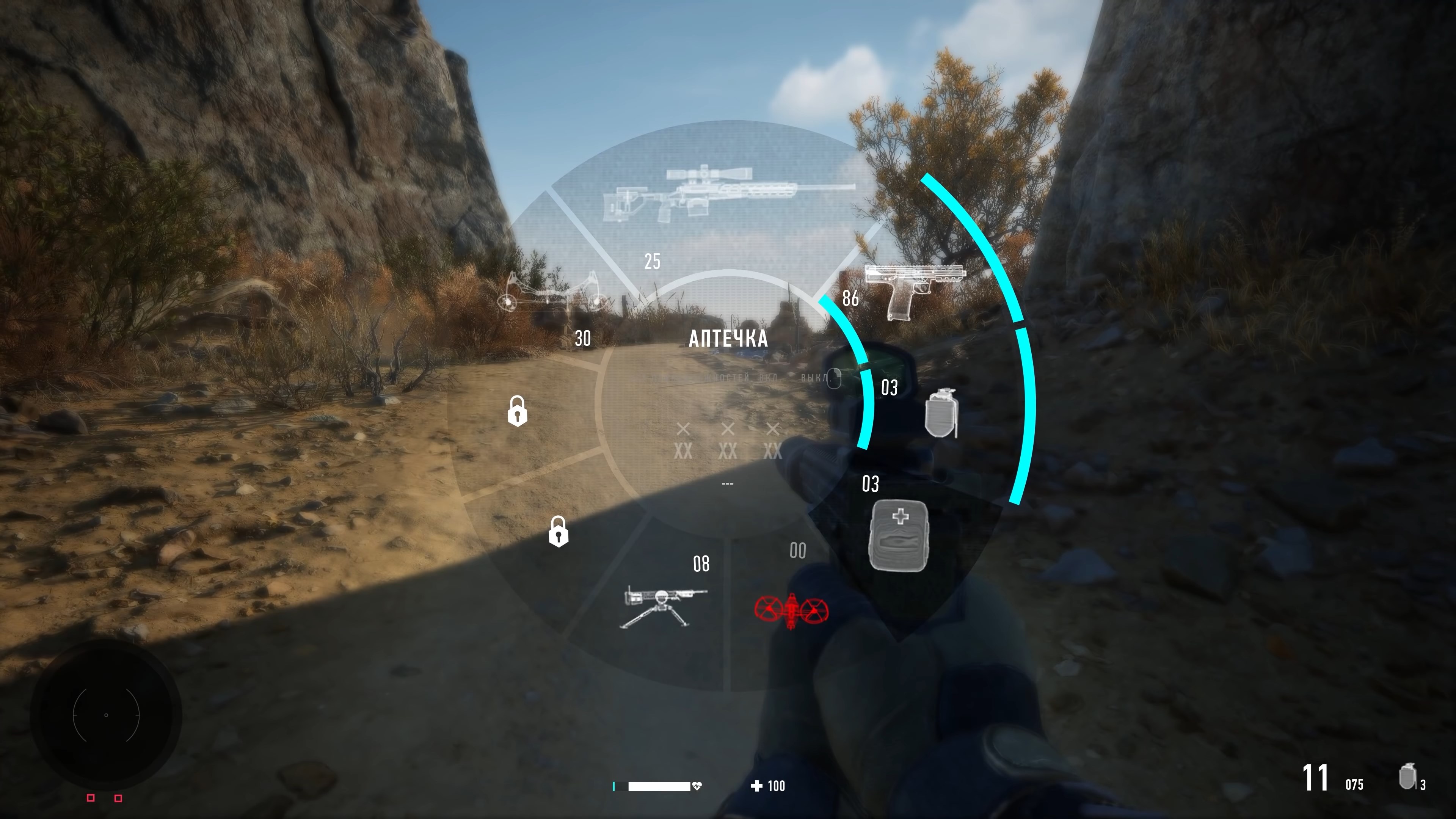 Скриншот из игры Sniper Ghost Warrior Contracts 2 - 53