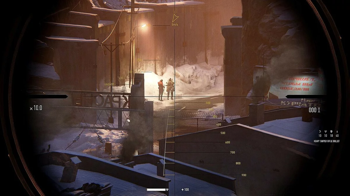 Скриншот из игры Sniper Ghost Warrior Contracts - 31