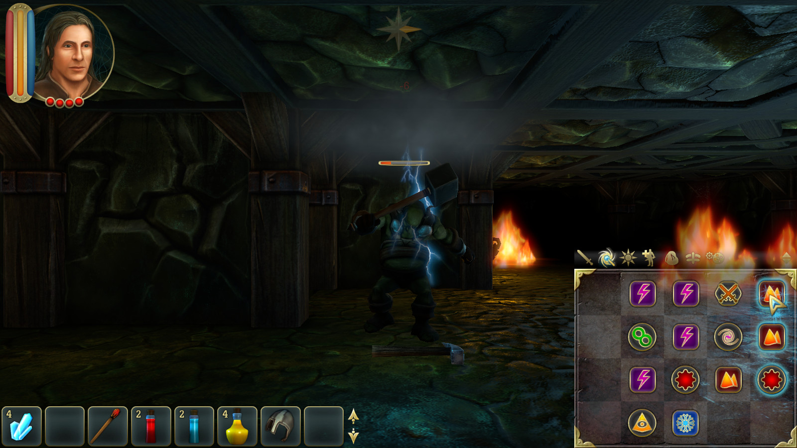 Скриншот из игры The Keep - 11