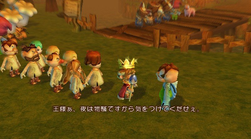 Скриншот из игры Little King's Story - 128