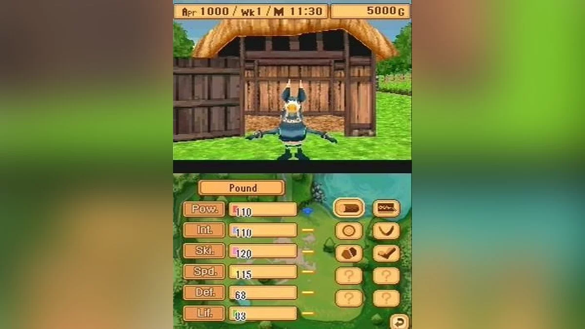 Скриншот из игры Monster Rancher DS - 8