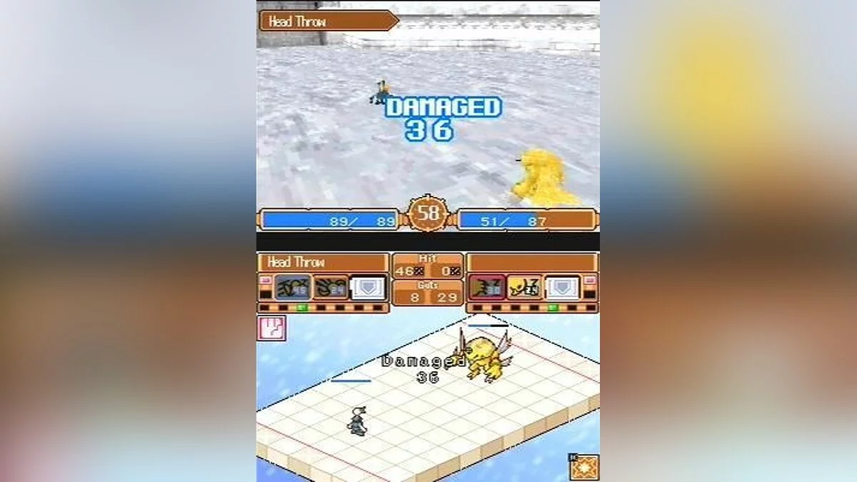 Скриншот из игры Monster Rancher DS - 13
