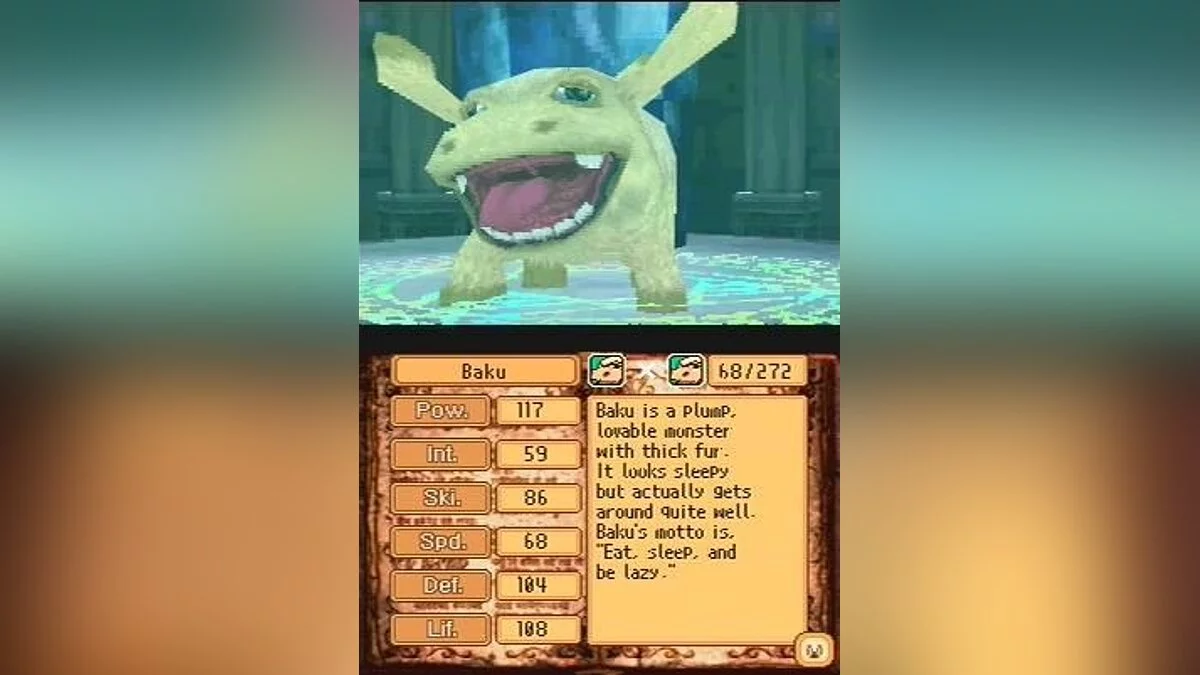 Скриншот из игры Monster Rancher DS - 11