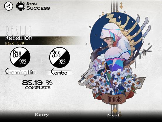 Скриншот из игры Deemo - 17