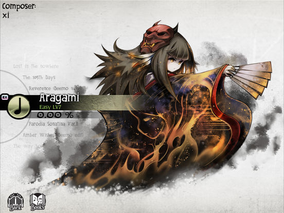 Скриншот из игры Deemo - 47