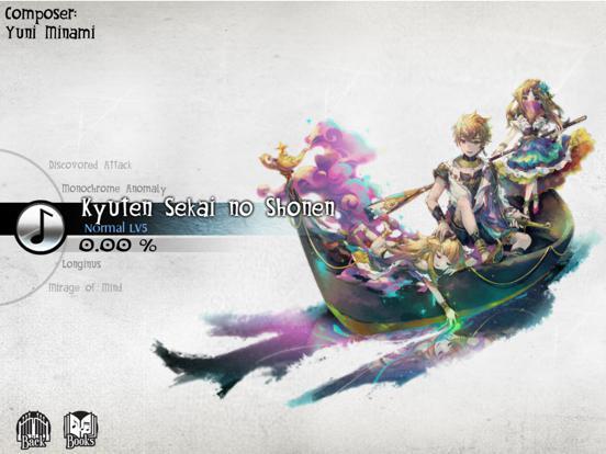 Скриншот из игры Deemo - 26