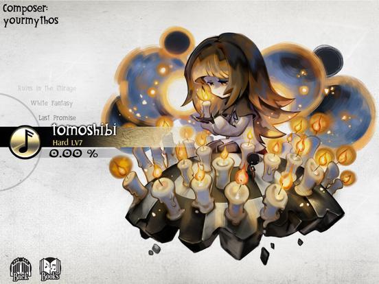 Скриншот из игры Deemo - 13