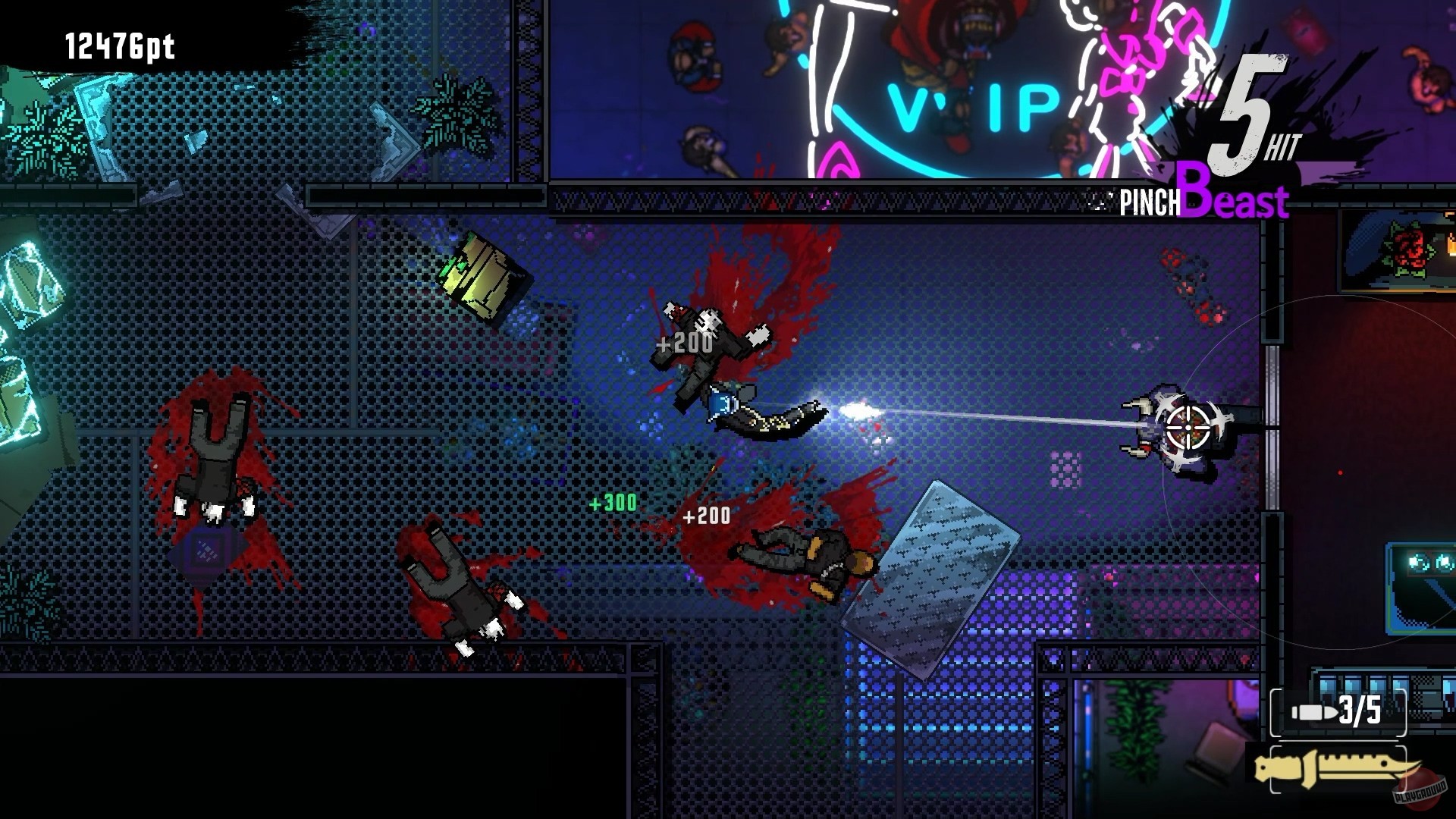 Скриншот из игры Kusan: City of Wolves - 3