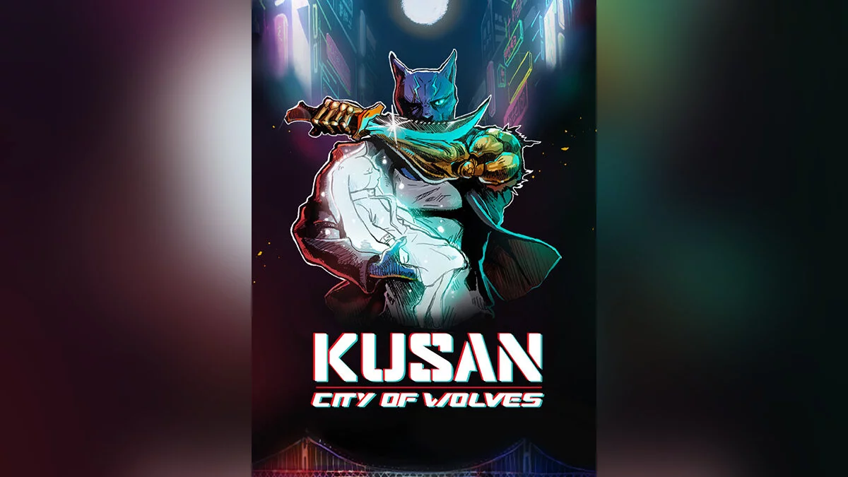 Скриншот из игры Kusan: City of Wolves - 18