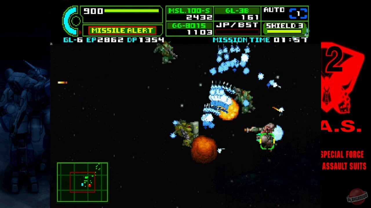 Скриншот из игры Assault Suit Leynos 2: Saturn Tribute - 6